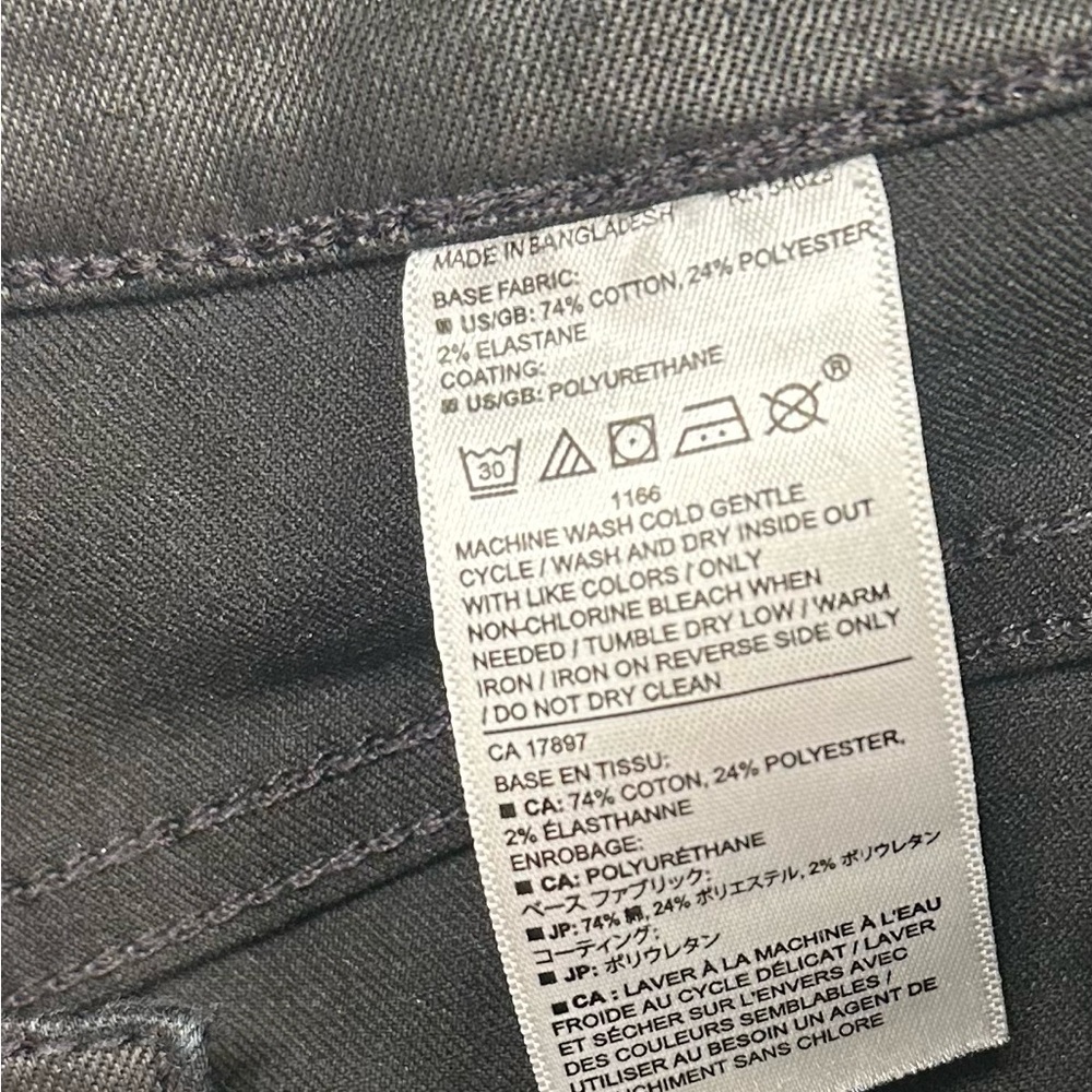 Banana republic black coated stretch jean. - Picture 7 of 11